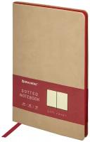 Блокнот BRAUBERG Metropolis Mix А5, 80 листов в точку, бежевый, цвет бумаги бежевый