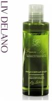 Liv-delano Green Style Мицеллярная вода для очистки лица 200 мл