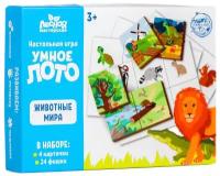 Настольная игра "Умное лото. Животные мира", Н00014 4276154