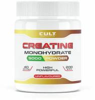 Креатин моногидрат Cult Creatine Monohydrate 5000 Powder - 200 грамм, натуральный, без добавок