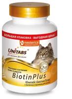 Экопром U3012 Юнитабс BiotinPlus с Q10 Витамины д/кошек с Биотином и таурином 200таб