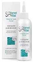 Лосьон против выпадения волос Planet Spa Altai, 150 мл