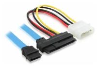 Переходник для накопителя SATA 7pin / SAS 22 pin / Molex 4pin (GC-ST303) черный; желтый; красный; синий 0.5м