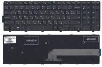 Клавиатура Dell Inspiron 15-5000