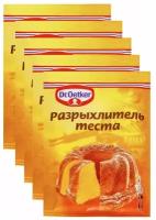 Разрыхлитель теста Dr.Bakers (Dr.Oetker) комплексная пищевая добавка, 10 г