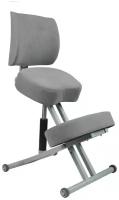 Эргономичный коленный стул "олимп" СК-2-2 Газлифт (толстые сидения) Светло-серый на серой раме