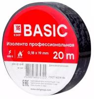 Изолента класс А 0.18х19мм (рул.20м) черн. EKF plc-iz-a-b