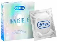 Презервативы Durex Invisible ультратонкие для максимальной чувствительности, 3 шт