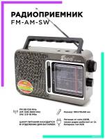 Радиоприемник AM-FM-SW, питание от сети 220В c MP3 плеером USB FP-1820серебро Fepe