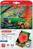 Фотобумага матовая / бумага для печати фото на струйных принтерах, А4, 230 г/м2, односторонняя, 50 листов, Brauberg Original, 363991