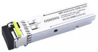 SFP-модуль Osnovo SFP-S1LC13-G-1550-1310