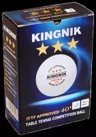 Kingnik Мячи для настольного тенниса KINGNIK 3* 40+ PREMIUM (6шт)