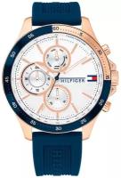 Tommy Hilfiger 1791778