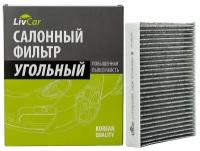 Фильтр салонный Lexus GS 97- IS 13- Nissan Almera Classic 06- Almera II 00- Primera III 02- /MANN CUK 2345 /OEM 27891BM400 27891BM410| LCT110/2345K