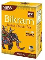 Чай черный Bikram Pekoe 250гр