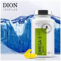 OMEGA 3 Dion Sportlab с витамином Е для детей, взрослых, для спортсменов, 1400мг 60 капсул