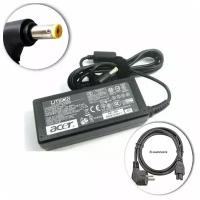 Для Aspire E5-571G-34SL Acer Зарядное устройство блок питания ноутбука (Зарядка адаптер + сетевой кабель/ шнур)