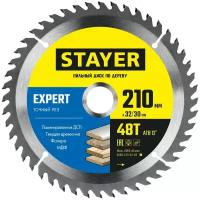 Диск Stayer Expert 210x32/30mm пильный по дереву 3682-210-32-48_z01