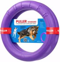PULLER STANDART – Пуллер Стандарт игрушка для тренировки собак 2 кольца (1 шт)