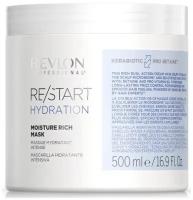 Revlon Professional ReStart Hydration Moisture Rich Mask Интенсивно увлажняющая маска, 500 мл, банка