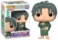 Фигурка Funko Pop! Anime: Fruits Basket - Shigure Soma (Фанко Аниме: Корзинка Фруктов - Сигурэ Сома)