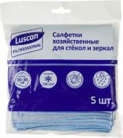 Салфетка хозяйственная Luscan Professional (30х30см) микрофибра, 230 г/кв.м, синяя, 5шт