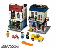 Конструктор LEGO Creator Городская улица (LEGO 31026)