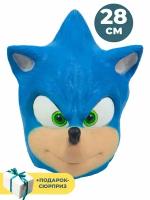 Карнавальная маска еж Соник + Подарок Sonic the Hedgehog резина 28х32 см