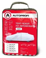 Тент для укрытия а/м для легкового а/м (435х165х119 см) "AUTOPROFI" SED-435 (M) (водонепроницаемый