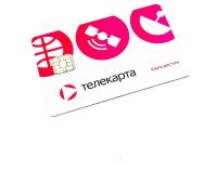 Карта доступа Телекарта HD "вездеход", кодировка Conax