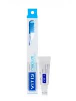 Dentaid Зубная щётка Vitis Medium + Зубная паста Vitis Whitening 15 мл