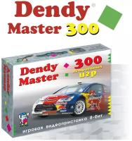 Dendy Master - [300 игр]