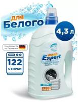 Гель для стирки белого белья "WashExpert" White, 4300 мл