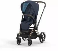 Cybex Priam IV