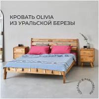 Кровать Равновесие Olivia