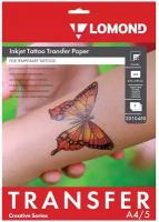 Бумага Lomond для временных татуировок Inkjet Tattoo Transfer, А4, 5 л {2010450}