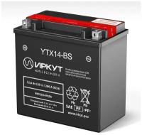 Мото аккумулятор иркут YTX14-BS