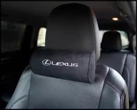 Автомобильная подушка-валик на подголовник алькантара Black c вышивкой LEXUS
