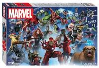 Пазл для детей Step puzzle 560 деталей: Marvel