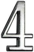 Цифра дверная (металлическая) аллюр "4" на клеевой основе хром
