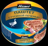 Паштет "Hame" из гусиной печени 250г