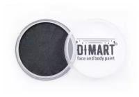 Аквагрим 'DIMART' Черный 90гр