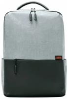 Рюкзак Xiaomi Mi Commuter Backpack Light Gray XDLGX-04 (BHR4904GL)