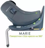 Автокресло Swandoo Marie i-Size, Sesame Grey