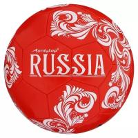 Мяч футбольный ONLYTOP RUSSIA размер 5, 280 г, 32 панели, 2 подслоя, машинная сшивка