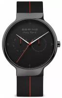 Bering Max Ren? 15542-423