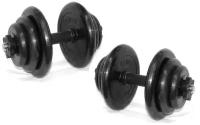 Гантели Barbell Atlet 2 по 19 кг