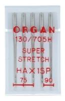 Иглы для швейной машины ORGAN супер стрейч, 5 шт, в пенале, №75 №90
