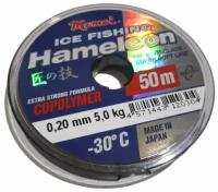 Монофильная леска для рыбалки Momoi Hameleon ICE Fishing 0,20 мм, 5,0 кг, 50 м, серебряная, 1 штука