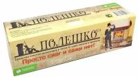 Средство очистки от сажи "Трубочист Экспресс" Полешко ТЭ